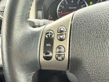 【ステアリングスイッチ】運転中、前方から目線をそらすことなく、オーディオ等の操作が可能な便利機能!安心&快適なドライブを演出してくれます♪