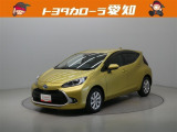 弊社規定により愛知県にお住まいの方への販売に限らせて頂きます。