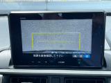 純正メモリーナビとバックカメラ付☆bluetoothオーディオでドライブも好きな音楽を聴いて楽しめます。TV視聴も可能です☆