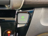 ECONスイッチの効果とあなたの運転で、クルマと力をあわせ「燃費向上=ガソリン代の節約=CO2 削減」のチャレンジをお楽しみください。