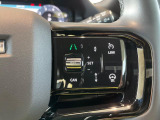 アダプティブクルーズコントロールはミリ波レーダー、ステレオカメラにより前方の車両の速度に合わせ安全な車間を保ち、先進のクルージングをサポート。安心・快適なドライブをサポートいたします。
