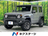 純正オプショングリル セーフティサポート シートヒーター 禁煙車 ETC