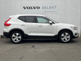 購入後は全国のVOLVO正規ディーラーにてアフターサービスをお受けいただけます。定期点検サービス、延長保証などの有料サービスも手厚くご用意しておりますので、ご不安事はお気軽にご相談下さい。
