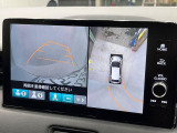 【マルチビューカメラシステム】専用のカメラにより、上から見下ろしたような視点で360度クルマの周囲を確認することができます☆死角部分も確認しやすく、狭い場所での切り返しや駐車もスムーズに行えます。