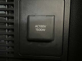 もしものときの電源確保できます