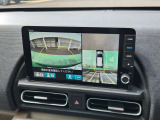 ご希望のお車をお聞かせください。お客様のお車選びをサポートさせていただきます!