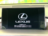 【メーカー純正ナビ】インテリアに溶け込むスタイリッシュな「専用設計」メーカーナビを装備♪視認性や操作性など基本性能にも優れ、より上質なカーライフをお楽しみいただけます。