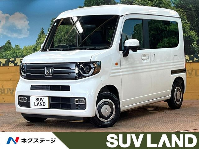 N-VAN ファン・ターボ