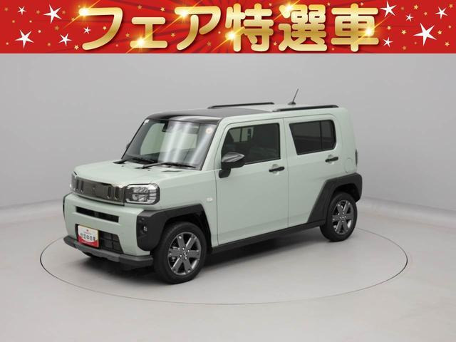 タフト G ダーククロム ベンチャー 