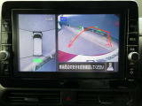 上から丸見えアラウンドビューモニターで、苦手な駐車もラクラク♪車の周囲に子供や障害物などがないかをひと目で確認できて安心ですよ♪
