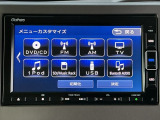 純正ナビです。AM/FM、CDはもちろんBluetoothでお好きな音楽お楽しみいただけます。