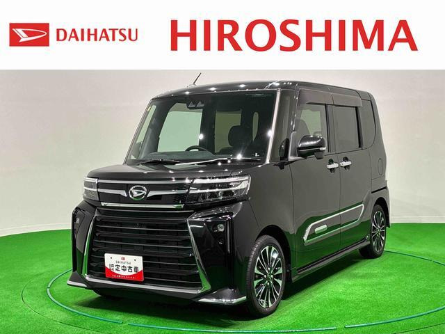 ダイハツ タントカスタム 