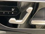 第三者機関による評価点を基準に、4.5点以上の良質車のみを展示しております。お車の品質や状態を特に気にされるお客様は、是非一度当店へお越し下さい。きっとご満足のいくお車が見つかります!