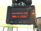 社外前後ドラレコ付。装着率も高くなりました。