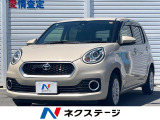 禁煙車 ナビ TV バックカメラ 衝突被害軽減 ドラレコ スマートキー