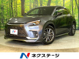 禁煙車 純正9.8型ディスプレイオーディオ 全周囲モニター パワーシート