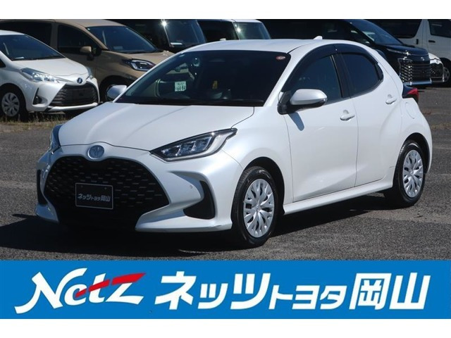 ヤリス 1.5 ハイブリッド Z 