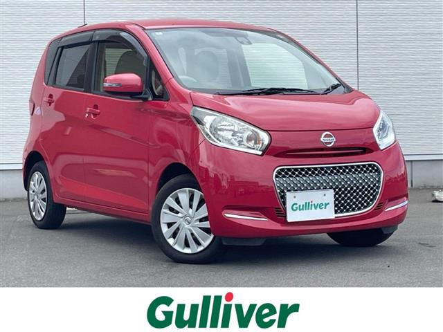 デイズ X ボレロ 4WD 修復歴無し