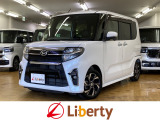 ■□■□■ 近畿・四国・九州・北陸で27店舗展開中のリバティです!! お好きな車種・グレード・カラーがきっと見つかります。登録届出済未使用車は遠方販売不可です。ご購入可能エリアに関してはお問合せください。