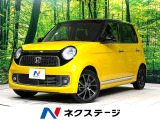 純正ナビ バックカメラ bluetooth  ドラレコ ETC 衝突軽減