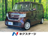 ホンダセンシング アダプティブクルーズコントロール 電動スライドドア