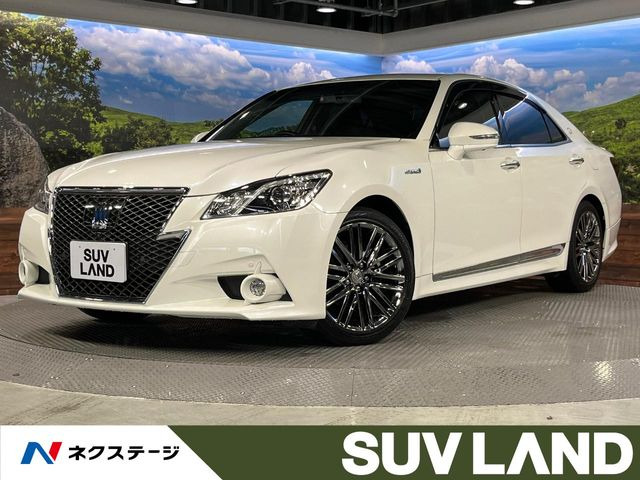 クラウンアスリート ハイブリッド 2.5 S 