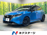 純正9型ナビ 全周囲カメラ 衝突被害軽減システム 禁煙車 コーナーセンサ