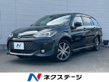 純正ナビ 衝突軽減ブレーキ 車線逸脱警報 オートハイビーム バックカメラ