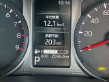 【走行メーターチェック】走行距離管理システムにてメーター交換車・メーター改ざん車をチェック