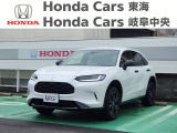 この度は、当店の中古車をご覧頂きまして誠にありがとうございます。