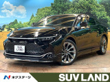 モデリスタエアロ 純正12.3型ディスプレイ 全周囲カメラ 禁煙車