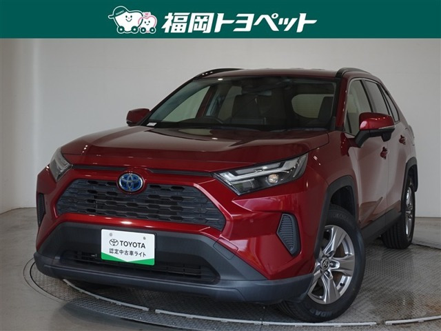 RAV4 2.5 ハイブリッド X