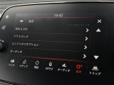 ◆全国納車可能です。納車方法及び費用につきましては、お気軽にコーディネーターまでご相談ください。遠方のご納車の際も我々がしっかりサポートさせて頂きます。お気軽にスタッフまでご相談下さい。