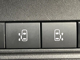 【両側スライドドア】駐車場で隣の車との間隔が狭く乗りにくい時、スライドドアなら安心!ドアオープン時も幅を取らず、開口部が広いので乗り降りがとっても簡単です。大きな荷物の出し入れも後席から可能♪