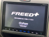 【純正9型ナビ】人気の純正ナビを装備しております。ナビの使いやすさはもちろん、オーディオ機能も充実!キャンプや旅行はもちろん、通勤や買い物など普段のドライブも楽しくなるはず♪