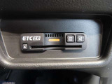 ETC車載器付きです。高速道路の料金所もスムーズに通過できます。
