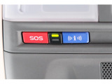 事故時の緊急通報や、故障時にロードアシスタントに連絡できるコネクティッドサービスを導入し、お客様に「つながる安全」を提供します。