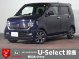 社外メモリーナビ バックカメラ ブルートゥース シートヒーター LEDオートライト ETC車載器 ワンオーナー パーキングセンサー ホンダセンシング シートヒーター 純正エンスタ ドラレコ前後