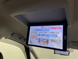 セレナ 1.4 e-POWER ハイウェイスターV 修復歴無し