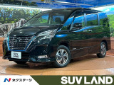 禁煙車 プロパイロット アラウンドビューモニター デジタルインナーミラー