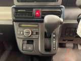 車両状態証明書には車のキズ・へこみ・その他の状態が詳細に記されています。