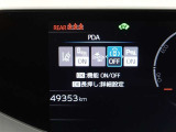 運転をさりげなくサポートします・プロアクティブドライビングアシスト(PDA)操舵・減速支援(先行車・カーブ・右左折など)