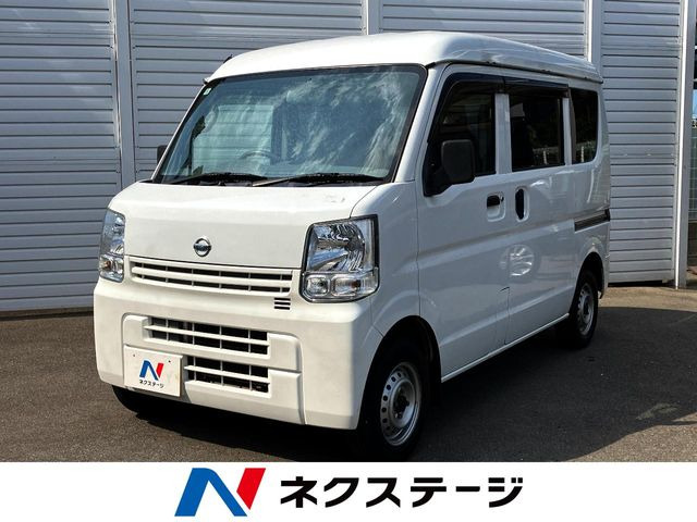 NV100クリッパー DX 