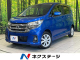純正SDナビ 全周囲カメラ 衝突被害軽減システム 禁煙車 ドラレコ