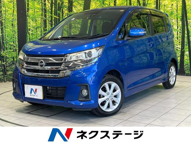 デイズ ハイウェイスターX 