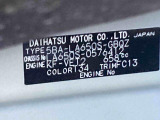 販売は岐阜県在住の方が条件になります!卸売不可