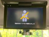 【フリップダウンモニター】家族や友人とお出かけする機会が多い方に大人気のフリップダウンモニター!大画面モニターで車内はエンタメ空間!退屈しがちな長距離ドライブも楽しい時間に変わります!