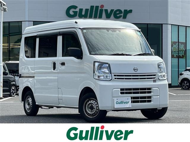 NV100クリッパー DX 4WD ワンオーナー