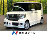両側電動ドア SDナビ バックカメラ 衝突軽減 禁煙 Bluetooth