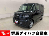 全社総在庫300台超!中古車はぜひ群馬ダイハツ各店舗へ!